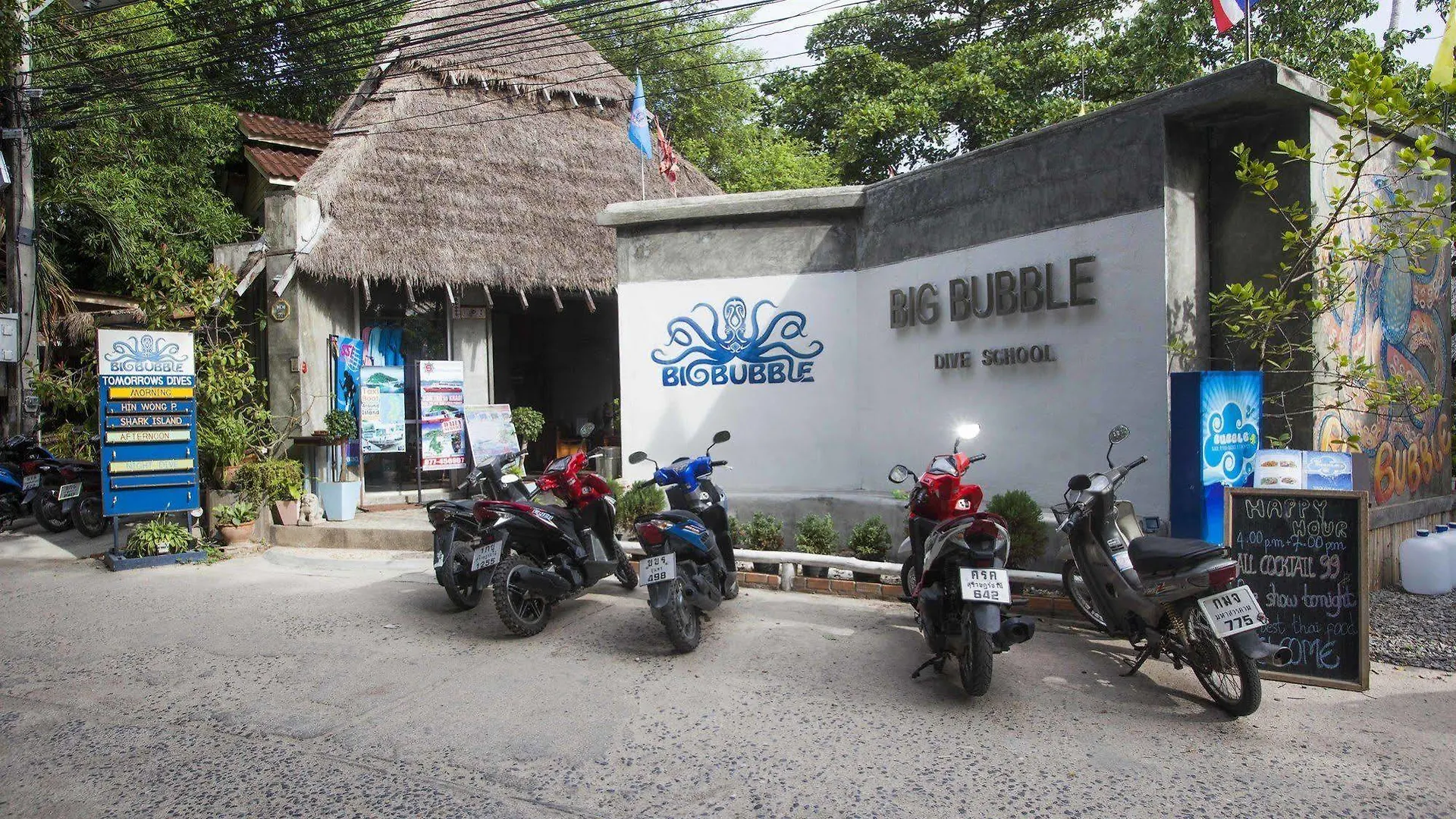 Bubble Bungalow Ko Tao Ośrodek wypoczynkowy